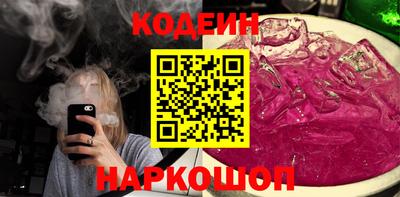 mdma Наро-Фоминск