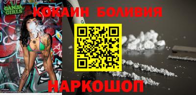мескалин Нарткала