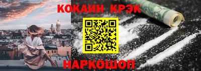 mdma Наро-Фоминск