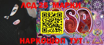 mdma Наро-Фоминск