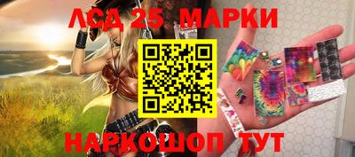 mdma Наро-Фоминск
