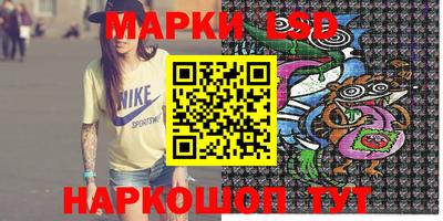 кокаин перу Нальчик