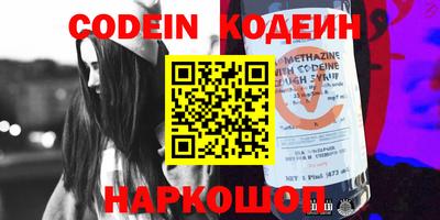 mdma Наро-Фоминск