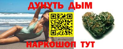 мескалин Нарткала