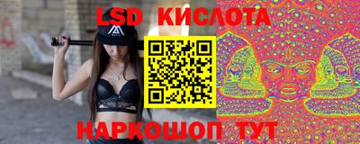 мескалин Нарткала