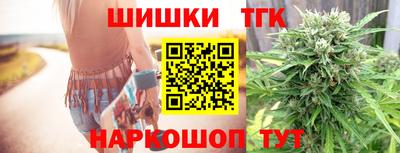 мескалин Нарткала