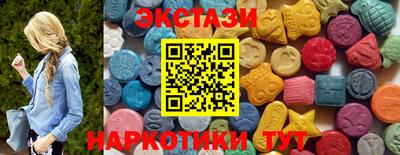мескалин Нарткала