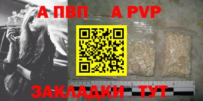 мескалин Нарткала