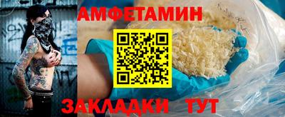 кокаин перу Нальчик