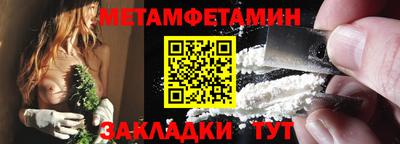 мескалин Нарткала
