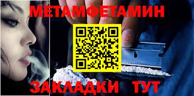 мескалин Нарткала