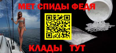 кокаин перу Нальчик