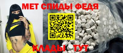 кокаин перу Нальчик