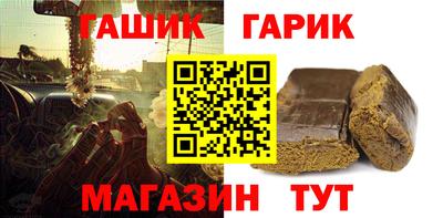 mdma Наро-Фоминск