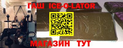 мескалин Нарткала