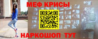 кокаин перу Нальчик