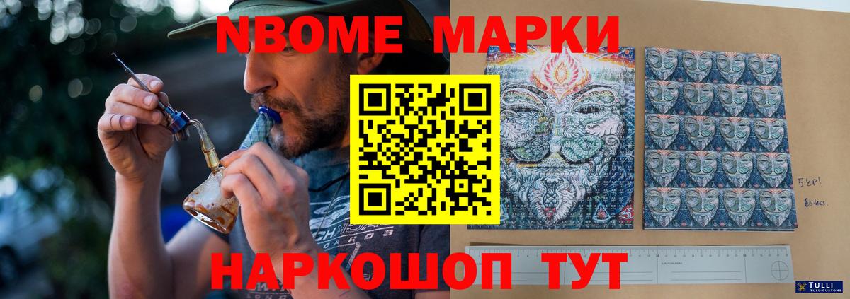 Лсд 25 экстази ecstasy  LSD-25 экстази кислота  Вход с VPN  ЛСД экстази  Черкесск 